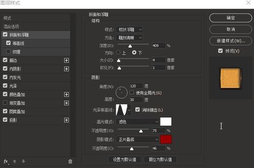怎么购买加拿大公民证明