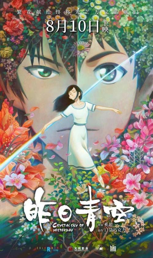 怎么办假美利坚大学成绩单