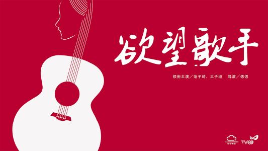怎么购买日本宇都宫共和大学文凭毕业证